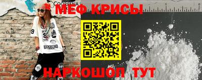 mix Мариинск