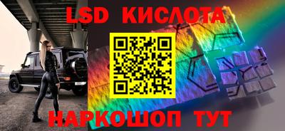 MDMA Малоярославец