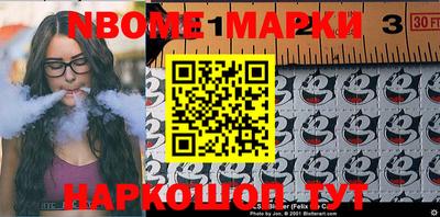 MDMA Малоярославец