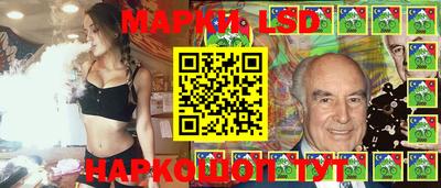 MDMA Малоярославец