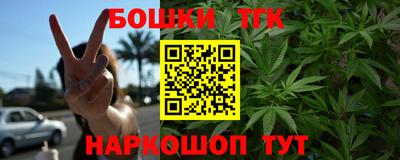 MDMA Малоярославец