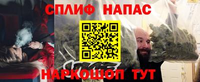mix Мариинск