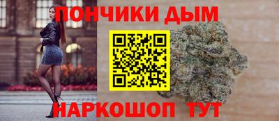 спиды Малгобек