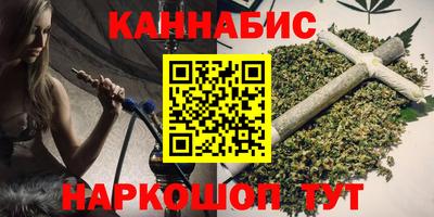 спиды Малгобек