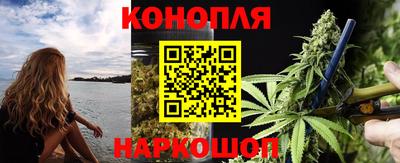 спиды Малгобек
