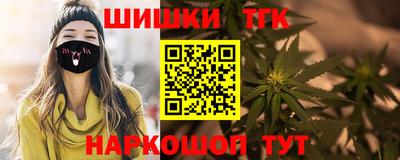 apvp Можга