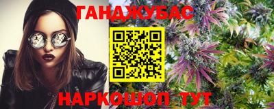 MDMA Малоярославец