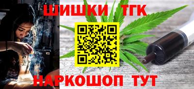 MDMA Малоярославец