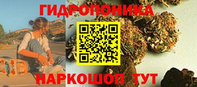 MDMA Малоярославец