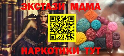 mix Мариинск
