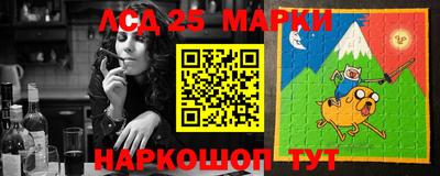 MDMA Малоярославец