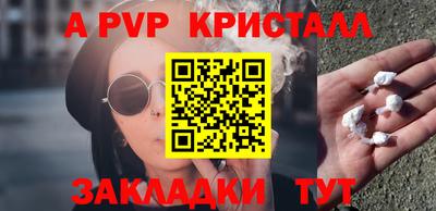 mix Мариинск