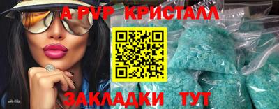 MDMA Малоярославец