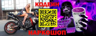 спиды Малгобек