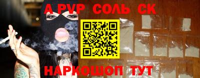 MDMA Малоярославец
