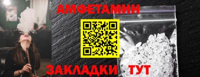 mix Мариинск
