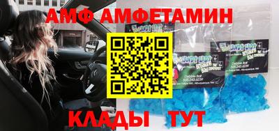 mix Мариинск