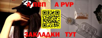 MDMA Малоярославец