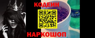 MDMA Малоярославец