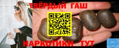 mix Мариинск