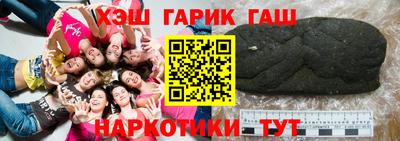 mix Мариинск