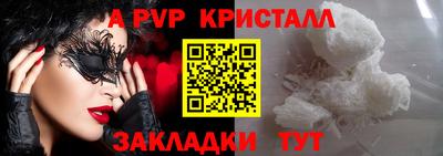 MDMA Малоярославец