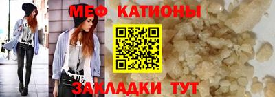 mix Мариинск