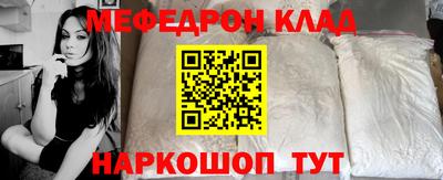 спиды Малгобек