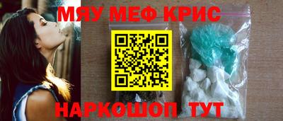 apvp Можга