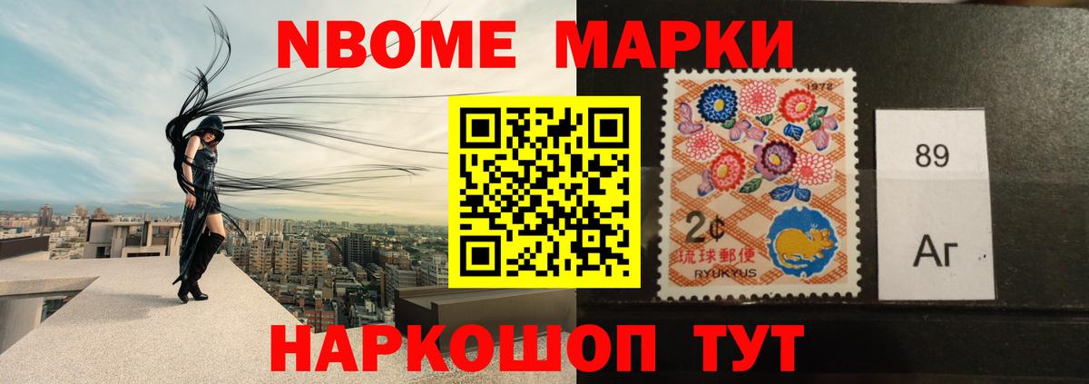 Тулун  LSD-25 экстази кислота  LSD-25 экстази  Вход с VPN  Лсд 25 экстази ecstasy 